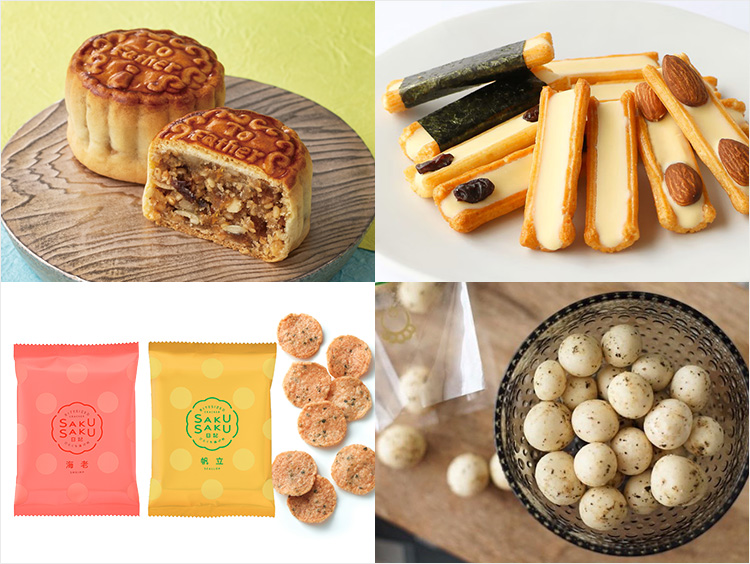 お酒に合う和菓子イメージ